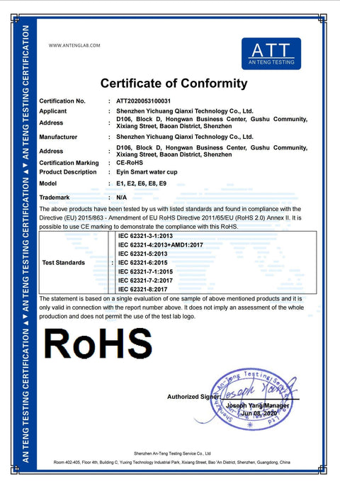 UV-Sterilisationswasserflasche 420ml - TEABALLS OFFICIAL | TEABALLS Schweiz | Tee ohne Beutel 